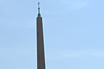 Quirinal Square Obelisk At Rome