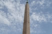 Obelisc Egiptean In Piazza Del Popolo Din Roma